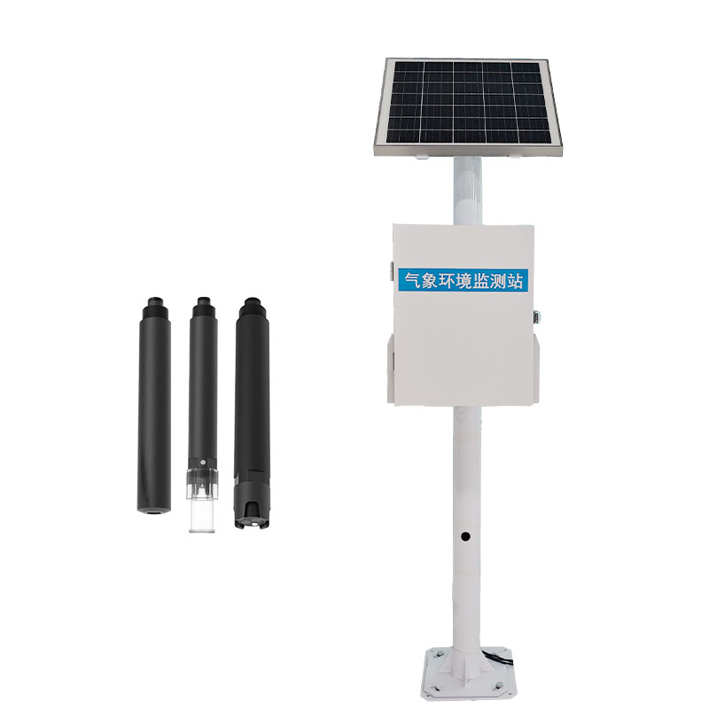 水質在線監(jiān)測站